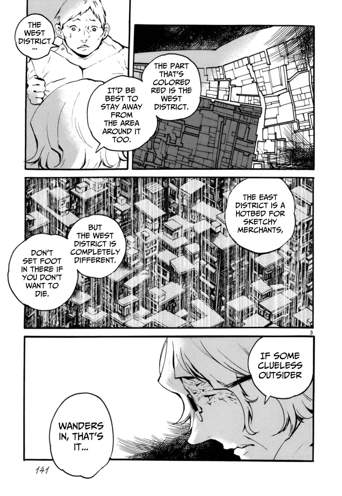 Page 4 Chapter 5 Yorukumo