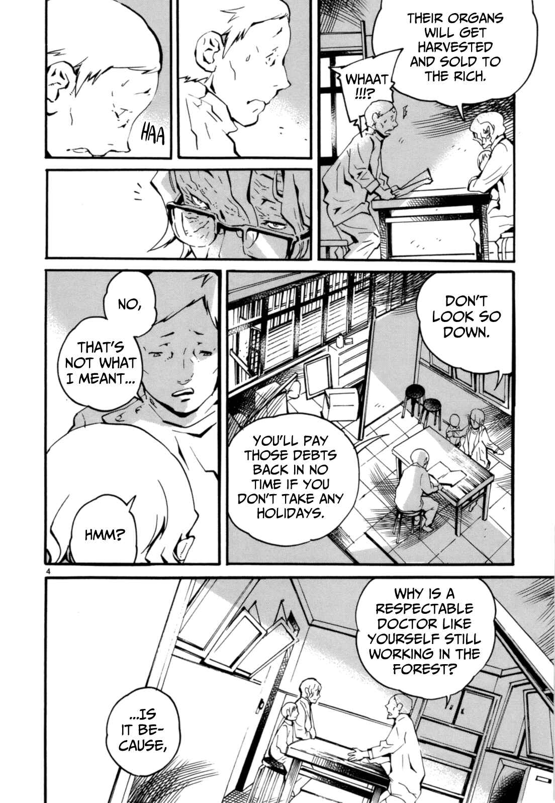 Page 5 Chapter 5 Yorukumo