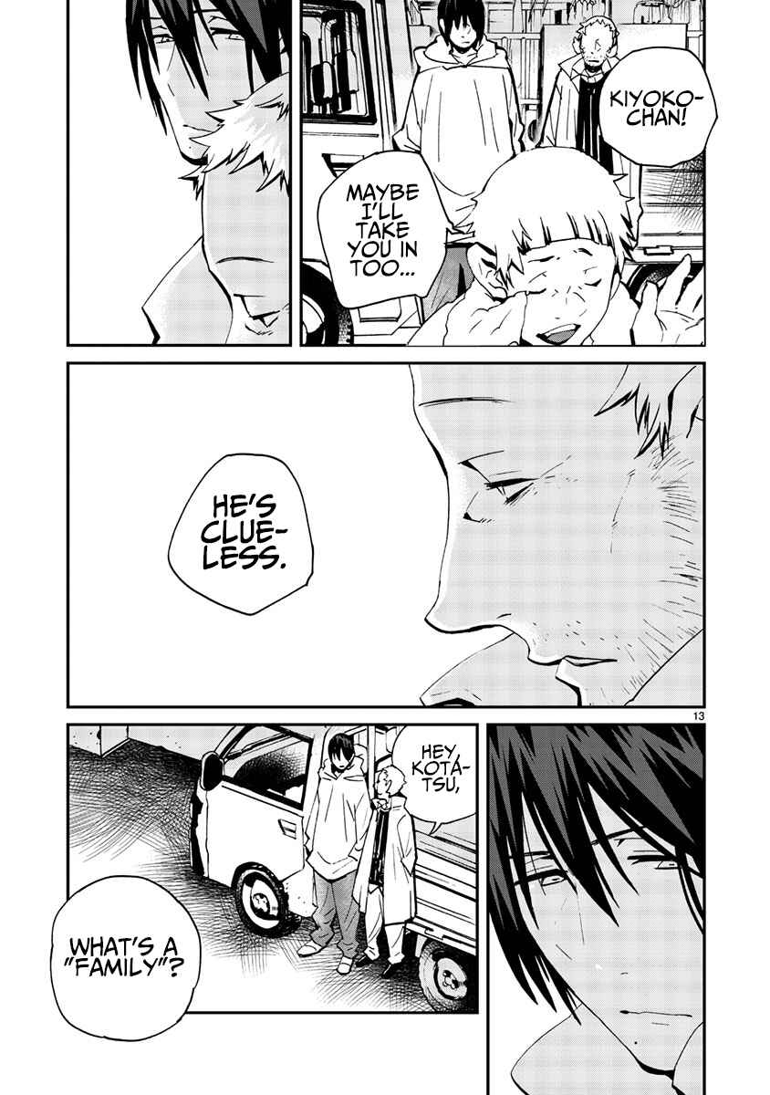 Page 14 Chapter 11 Yorukumo
