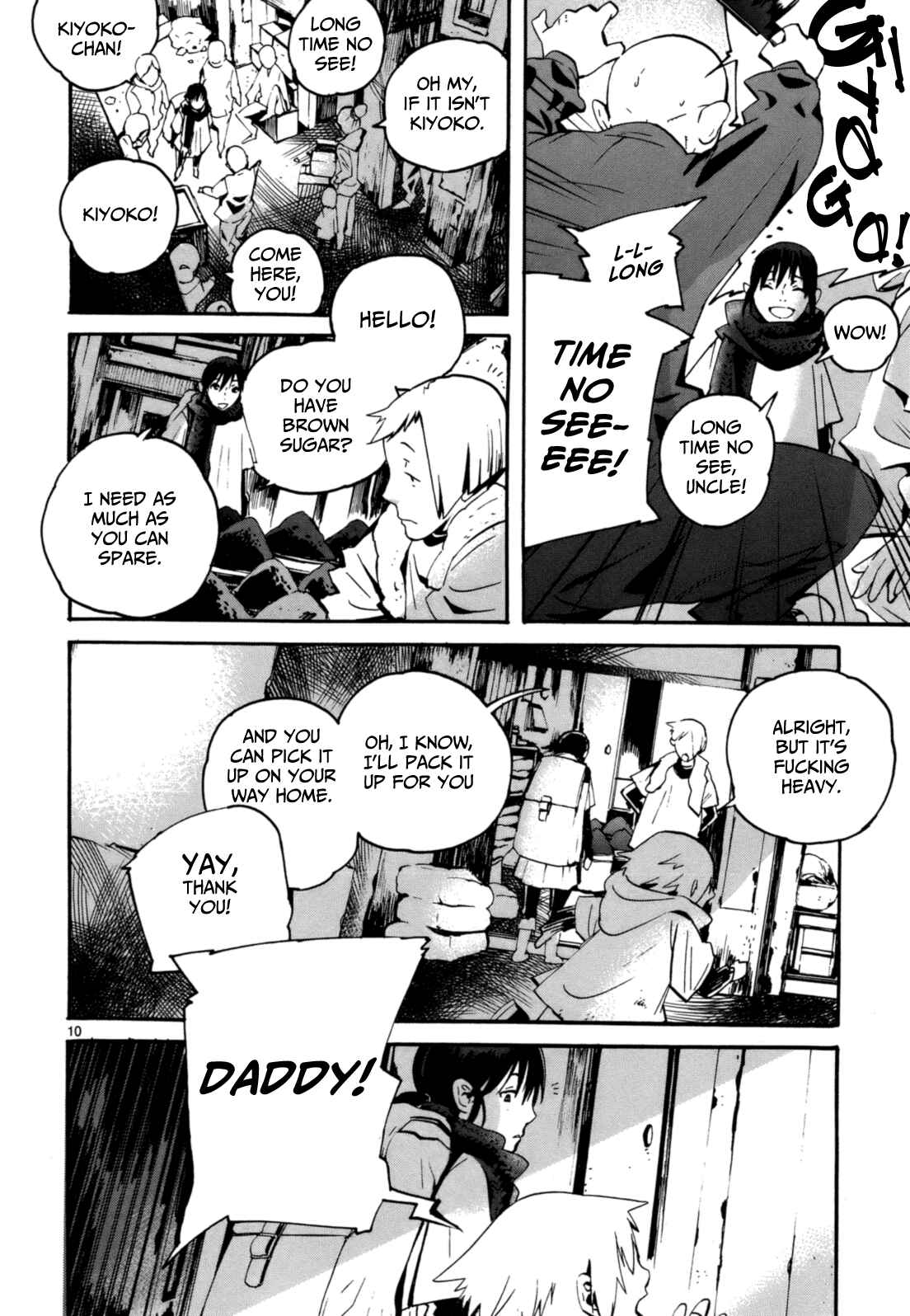 Page 11 Chapter 2 Yorukumo