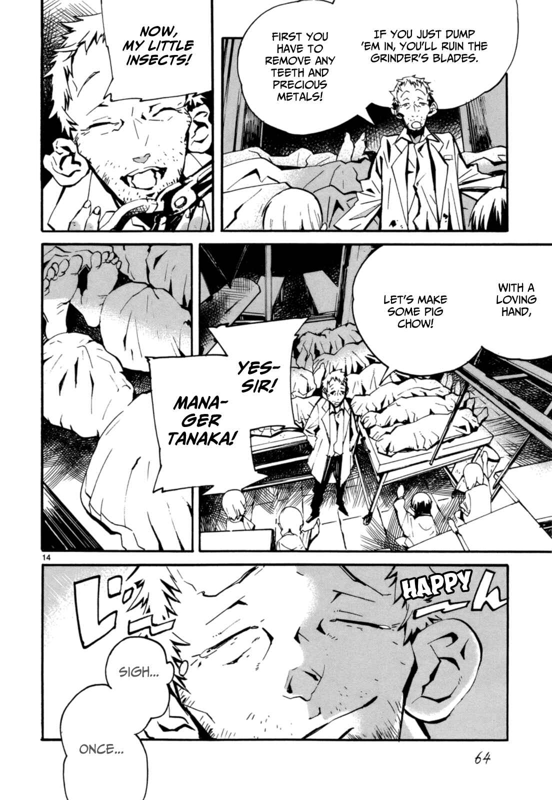 Page 15 Chapter 2 Yorukumo