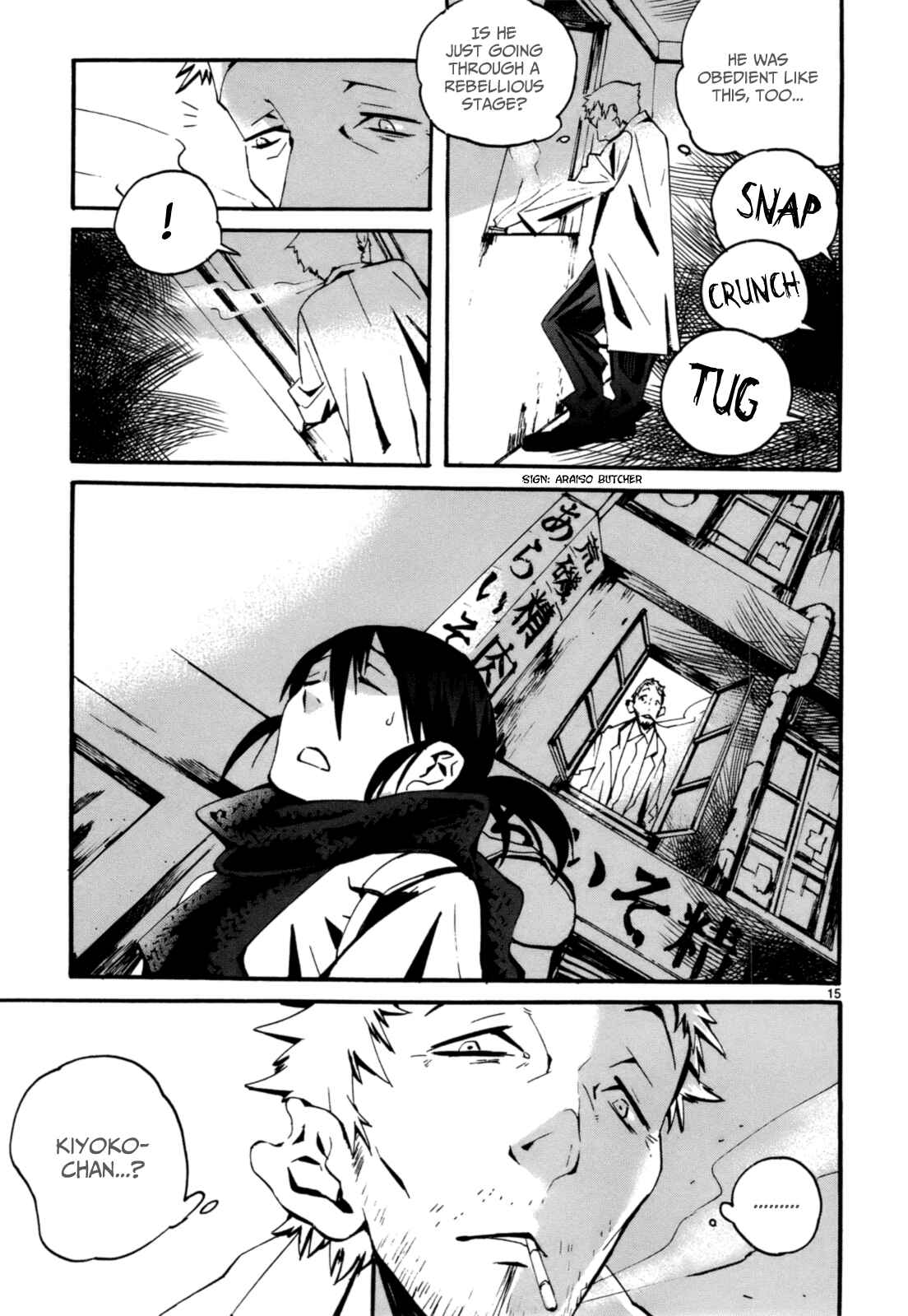 Page 16 Chapter 2 Yorukumo