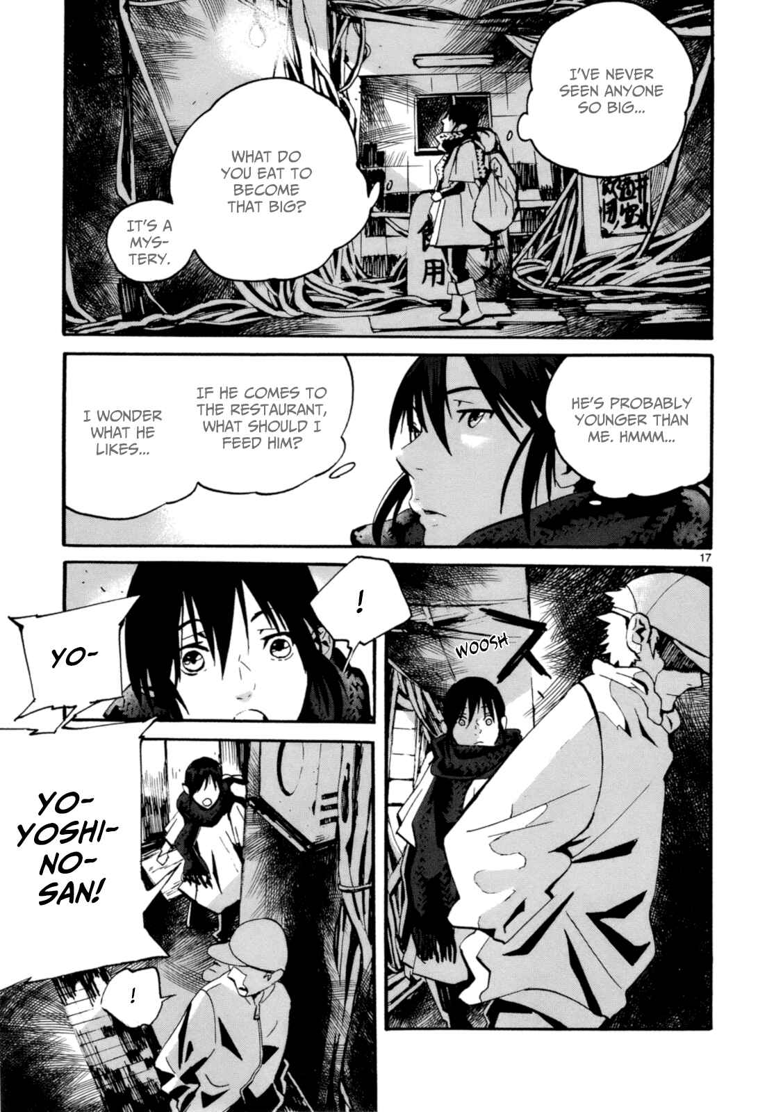 Page 18 Chapter 2 Yorukumo