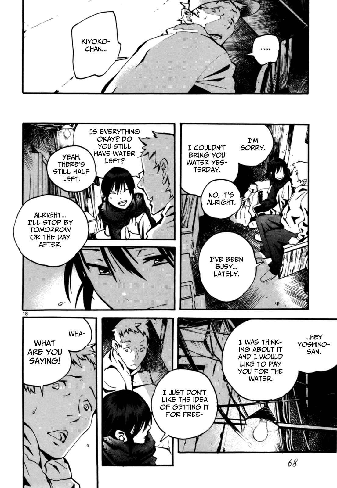 Page 19 Chapter 2 Yorukumo
