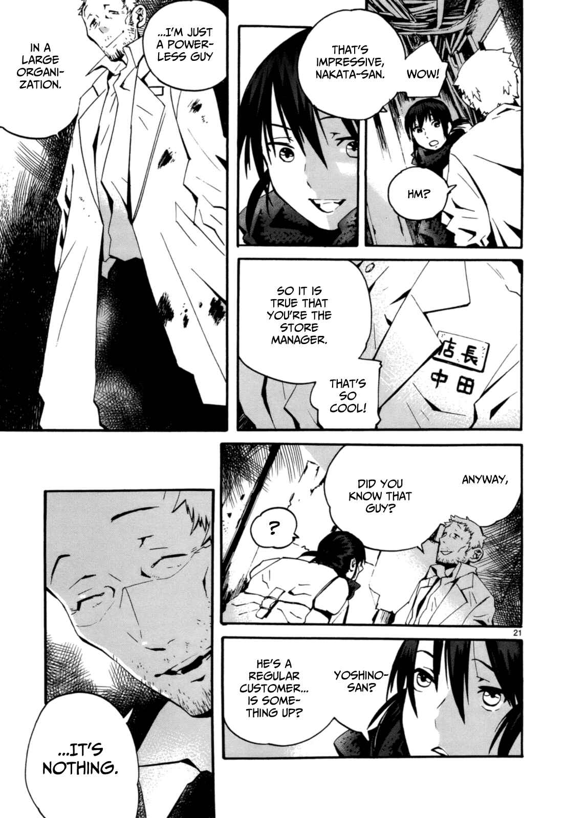 Page 22 Chapter 2 Yorukumo