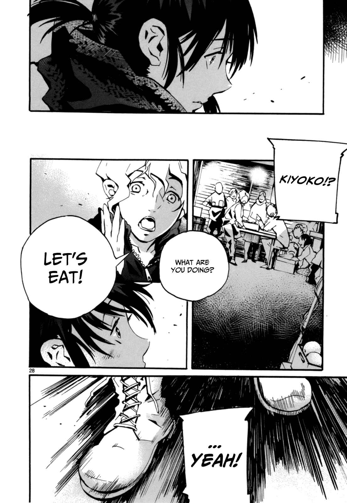 Page 29 Chapter 2 Yorukumo