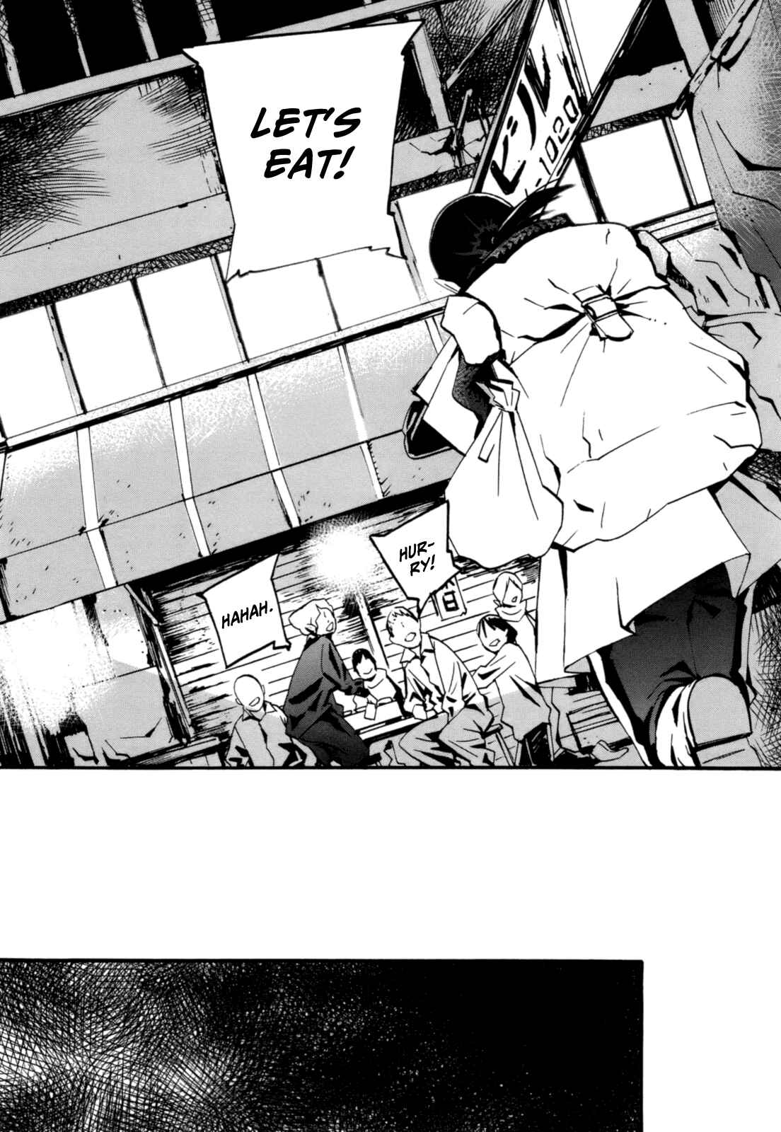 Page 30 Chapter 2 Yorukumo