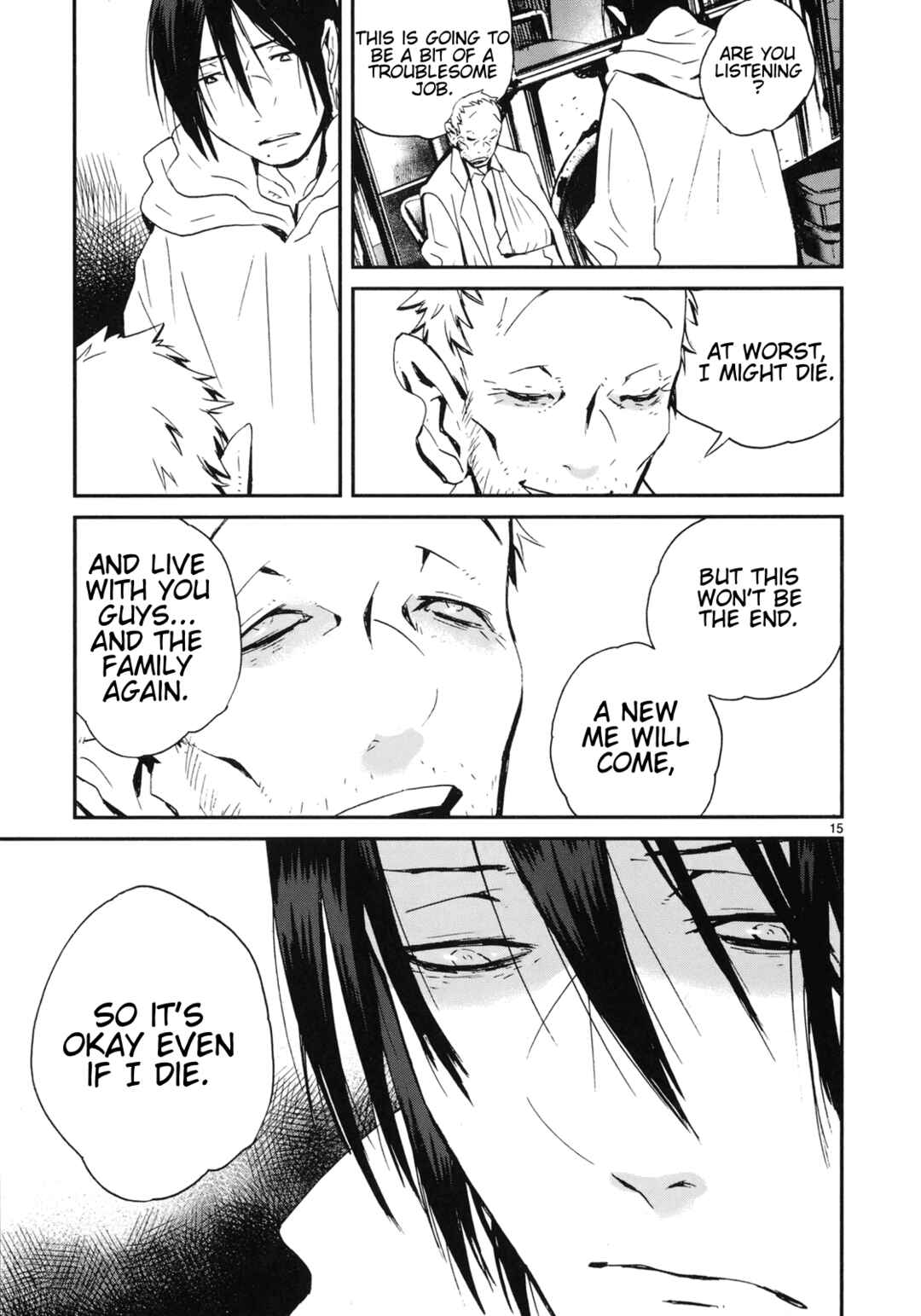 Page 15 Chapter 22 Yorukumo