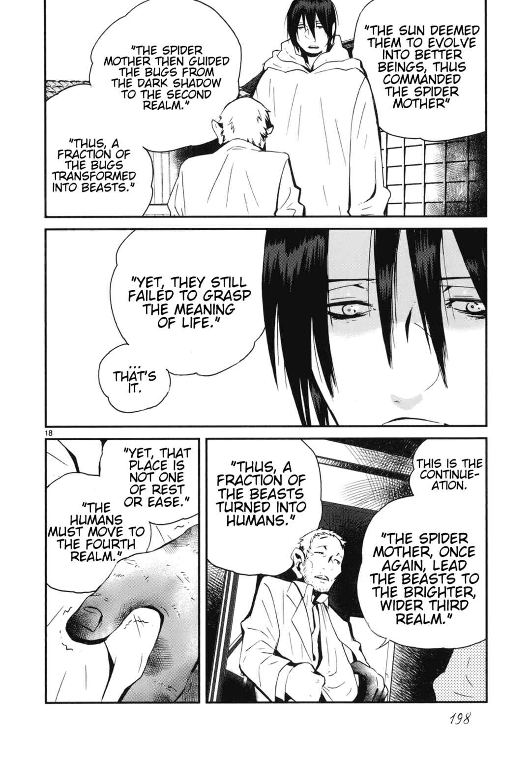 Page 18 Chapter 22 Yorukumo