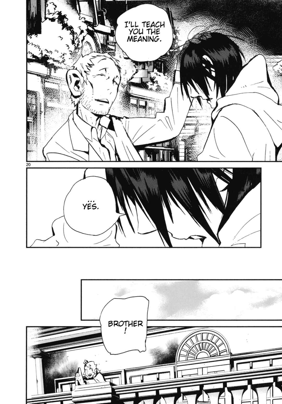 Page 20 Chapter 22 Yorukumo