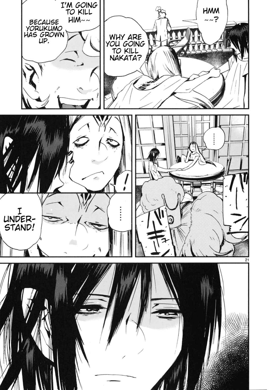 Page 21 Chapter 22 Yorukumo