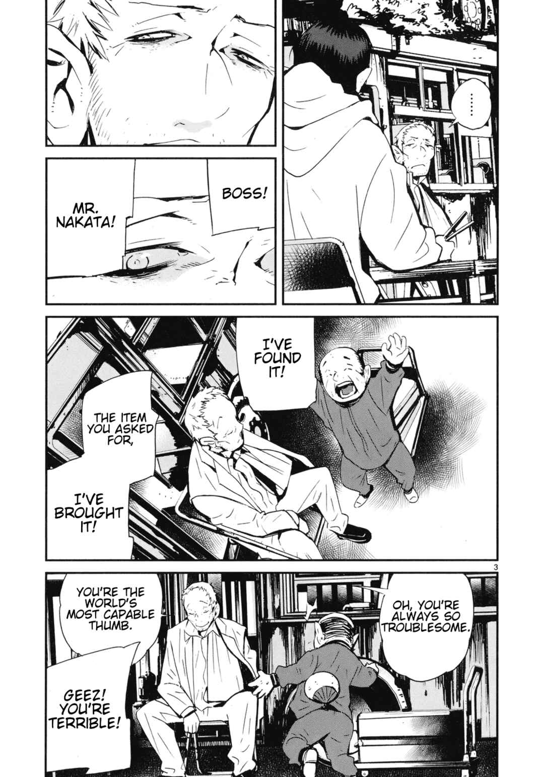 Page 3 Chapter 22 Yorukumo