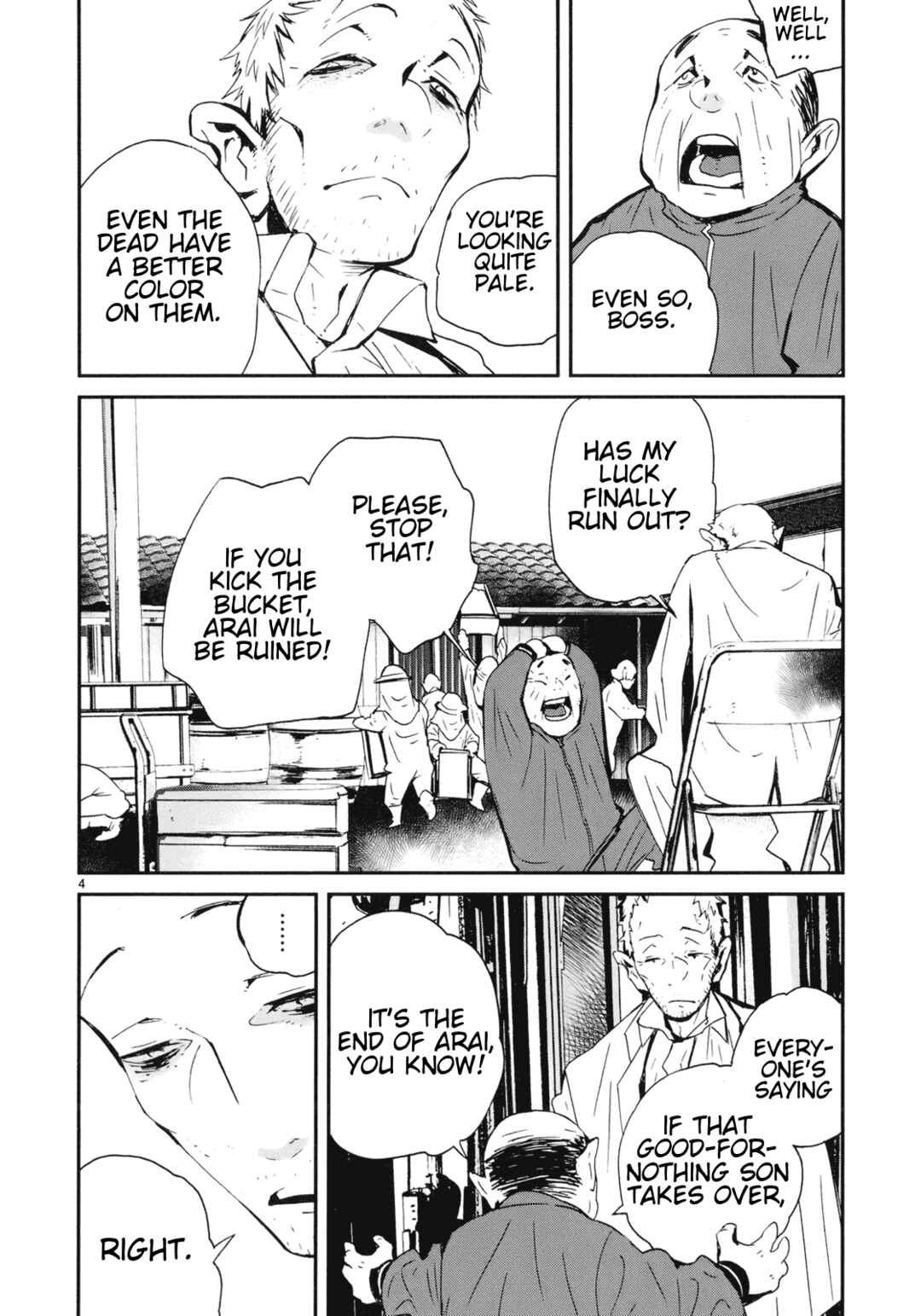 Page 4 Chapter 22 Yorukumo