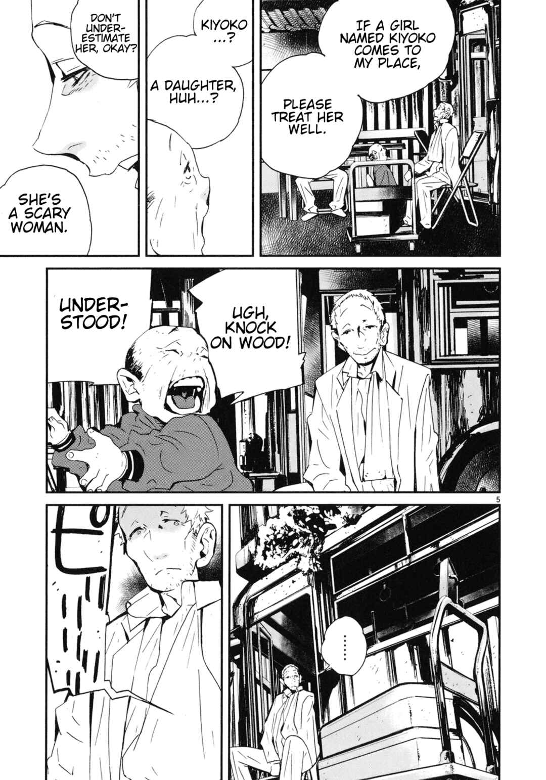Page 5 Chapter 22 Yorukumo