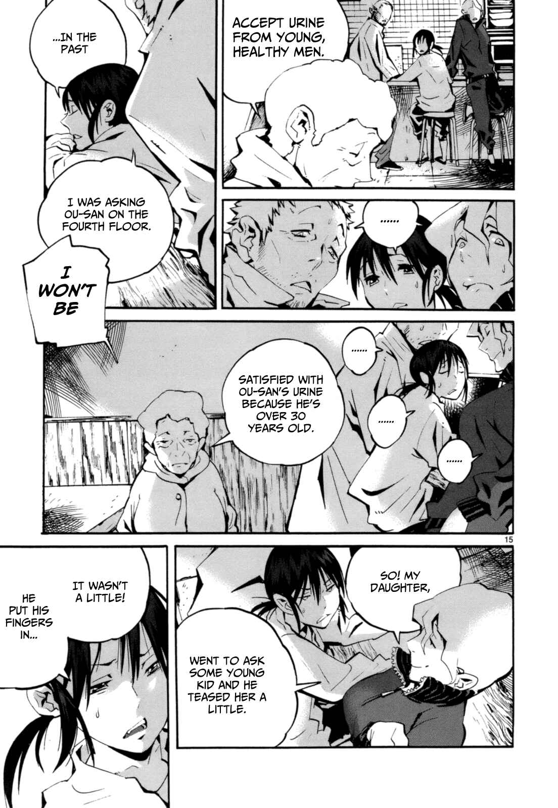 Page 17 Chapter 4 Yorukumo
