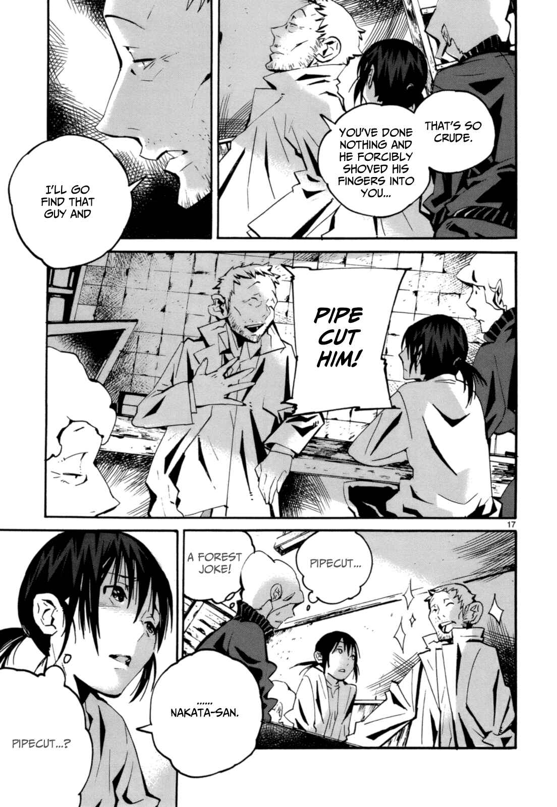 Page 19 Chapter 4 Yorukumo