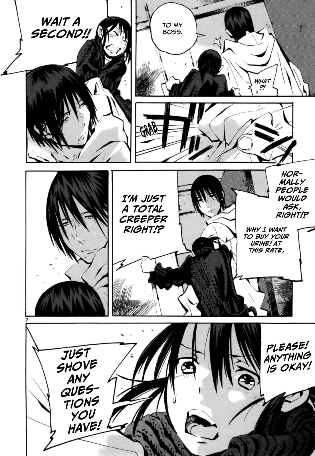 Page 4 Chapter 4 Yorukumo