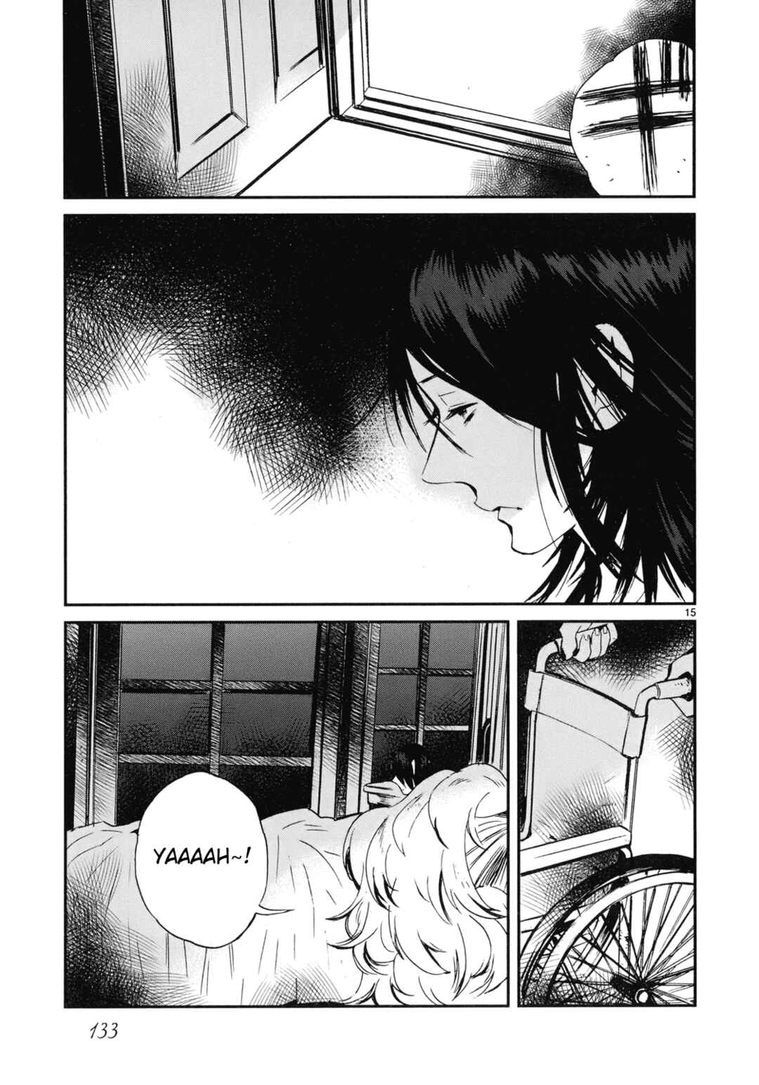 Page 15 Chapter 20 Yorukumo