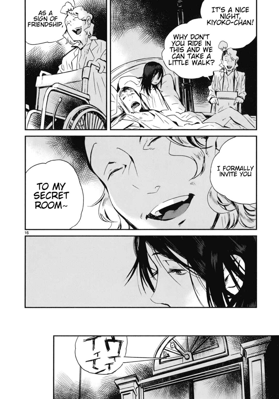 Page 16 Chapter 20 Yorukumo