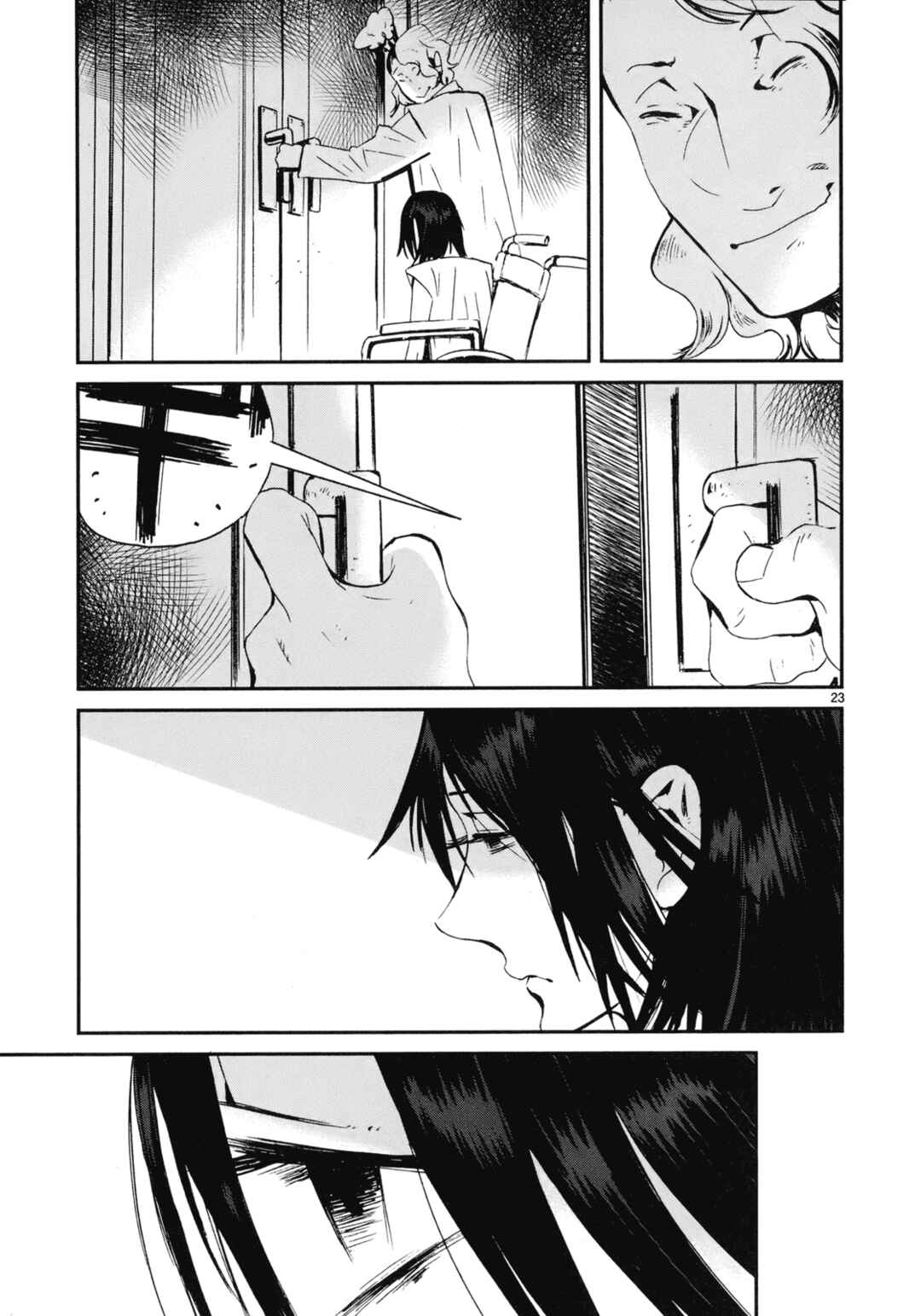 Page 23 Chapter 20 Yorukumo