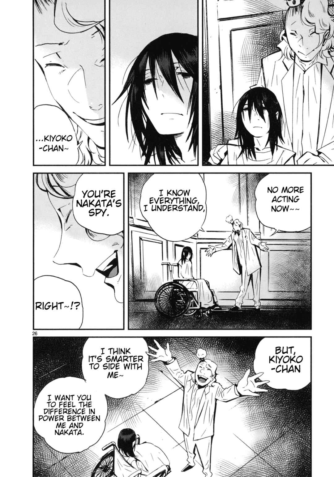 Page 25 Chapter 20 Yorukumo