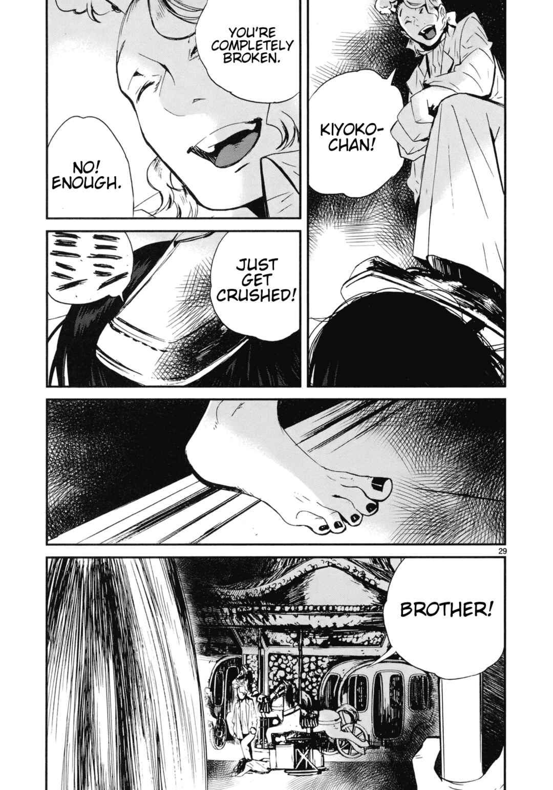 Page 28 Chapter 20 Yorukumo