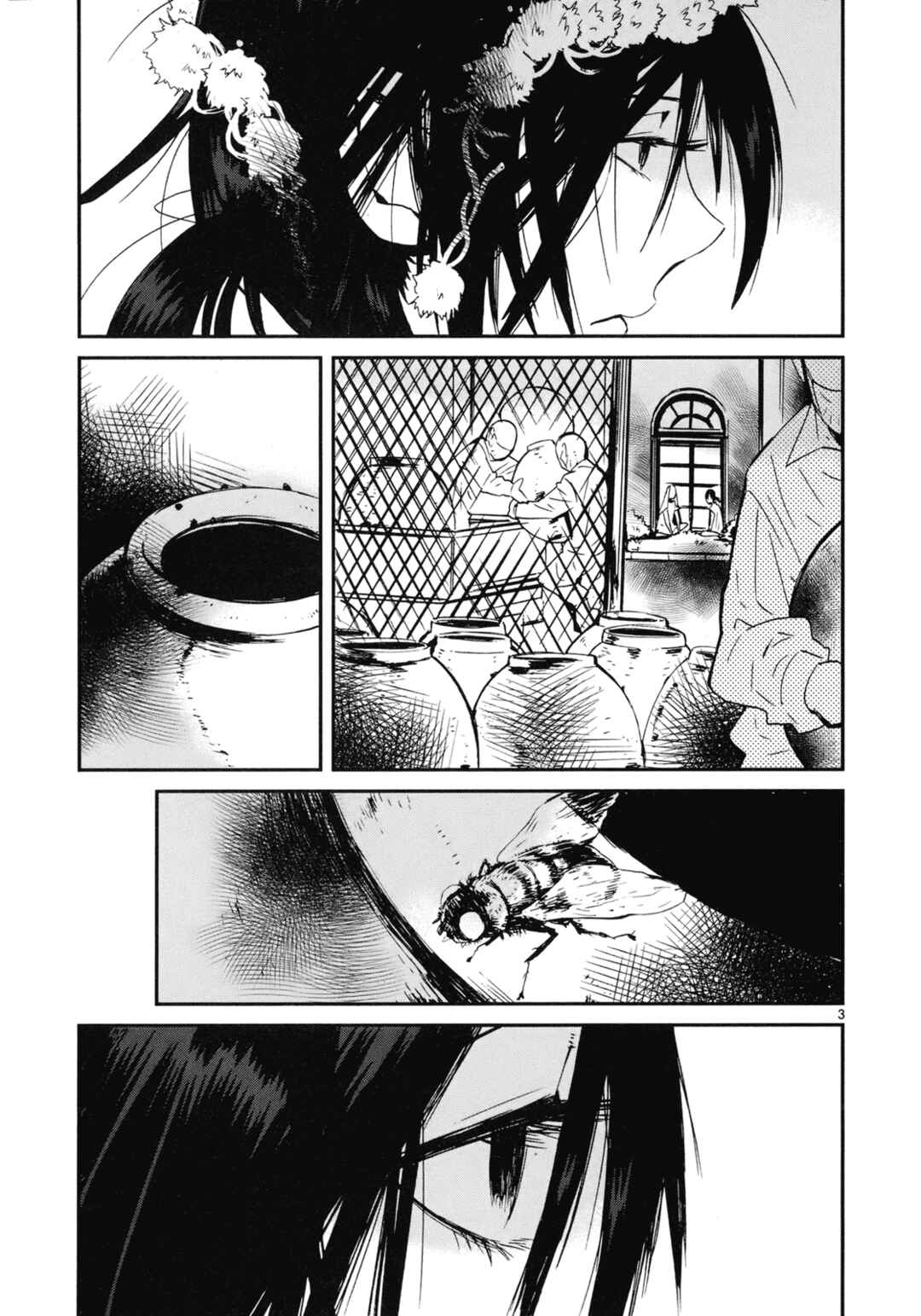 Page 3 Chapter 20 Yorukumo