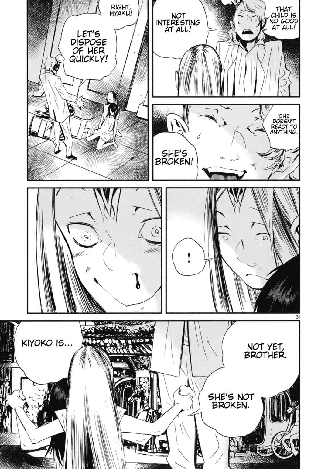 Page 30 Chapter 20 Yorukumo