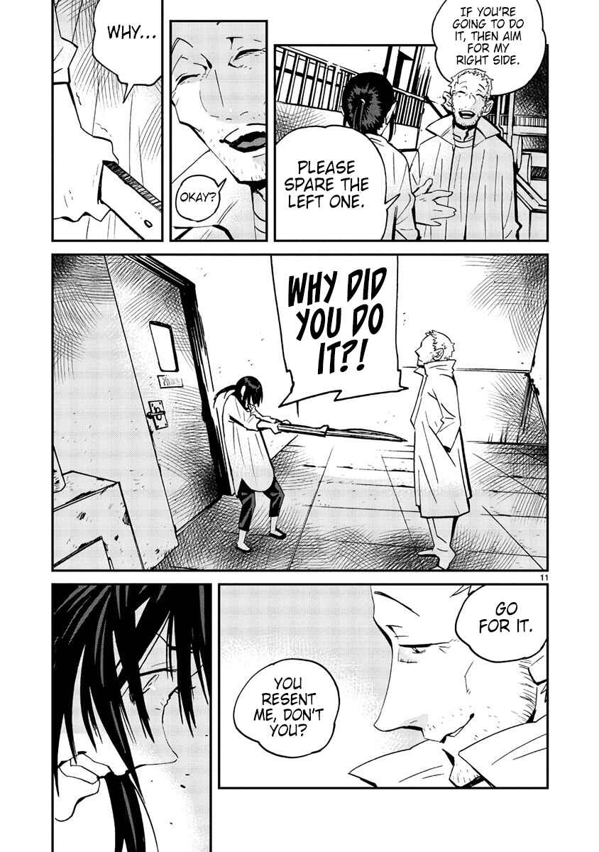 Page 12 Chapter 15 Yorukumo