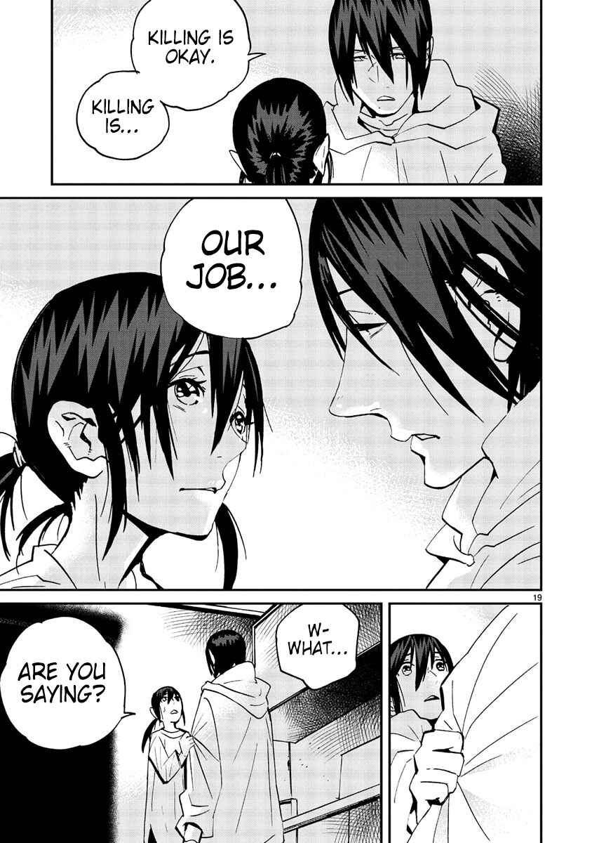 Page 20 Chapter 15 Yorukumo