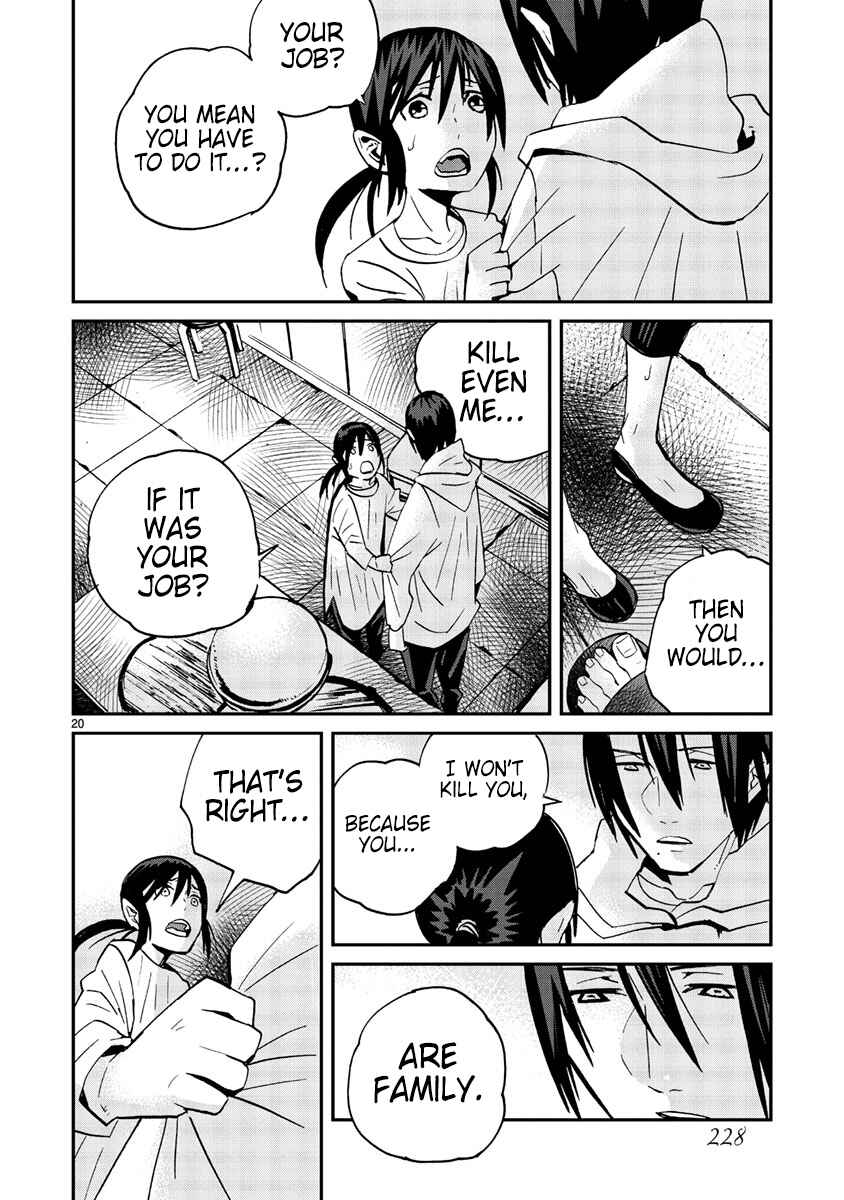 Page 21 Chapter 15 Yorukumo