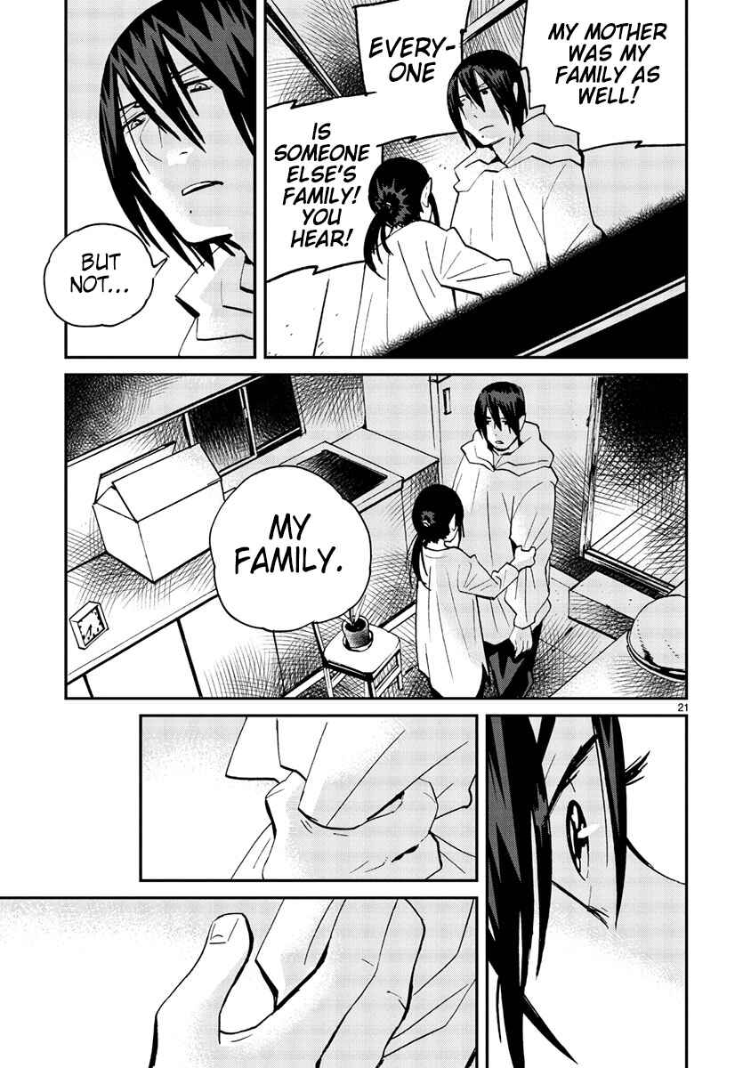 Page 22 Chapter 15 Yorukumo