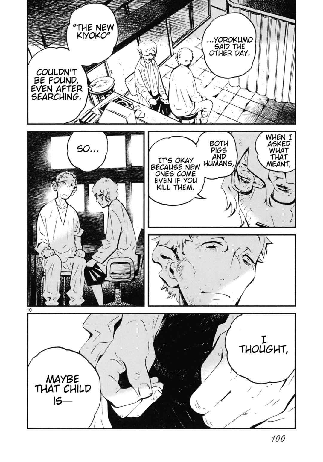 Page 10 Chapter 19 Yorukumo