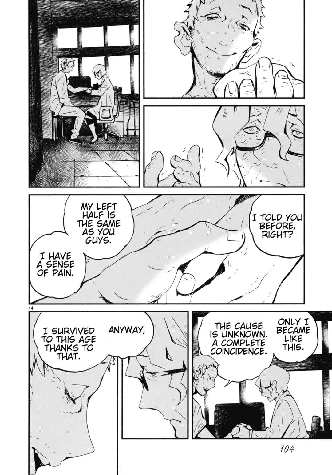 Page 14 Chapter 19 Yorukumo