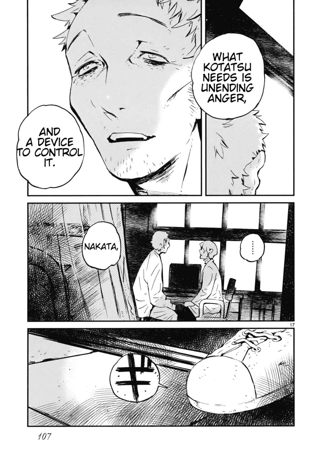Page 17 Chapter 19 Yorukumo