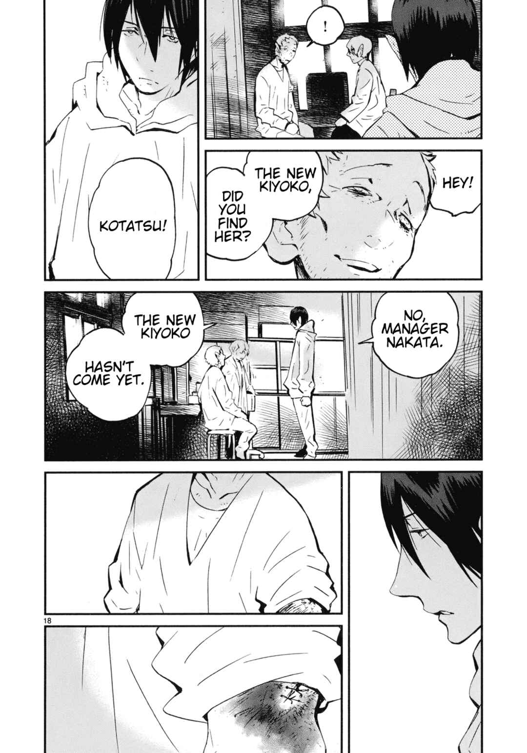 Page 18 Chapter 19 Yorukumo