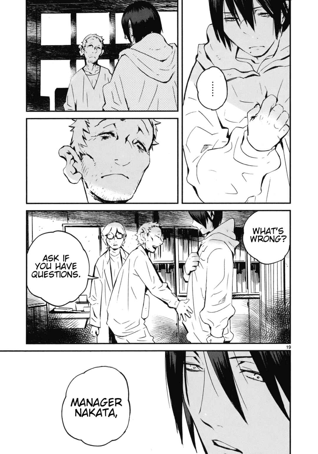 Page 19 Chapter 19 Yorukumo