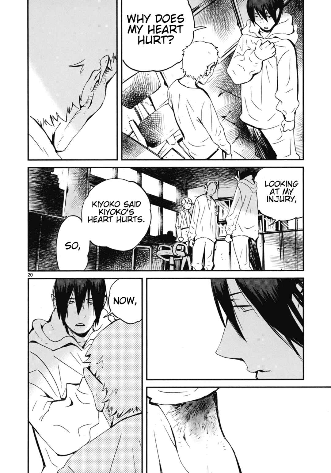 Page 20 Chapter 19 Yorukumo