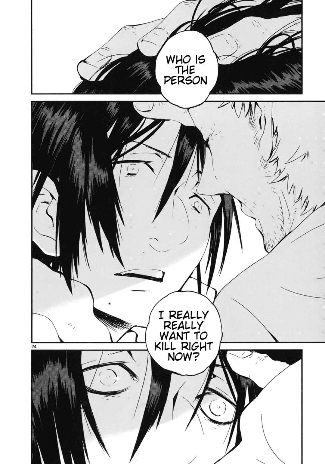 Page 24 Chapter 19 Yorukumo