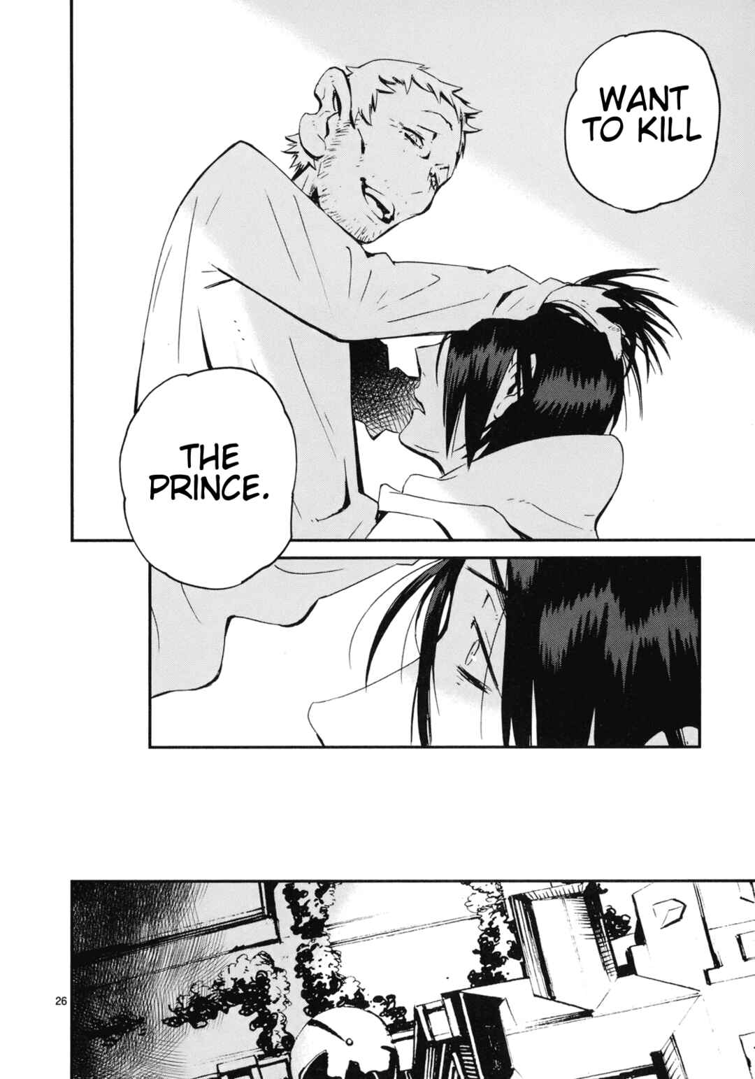 Page 26 Chapter 19 Yorukumo