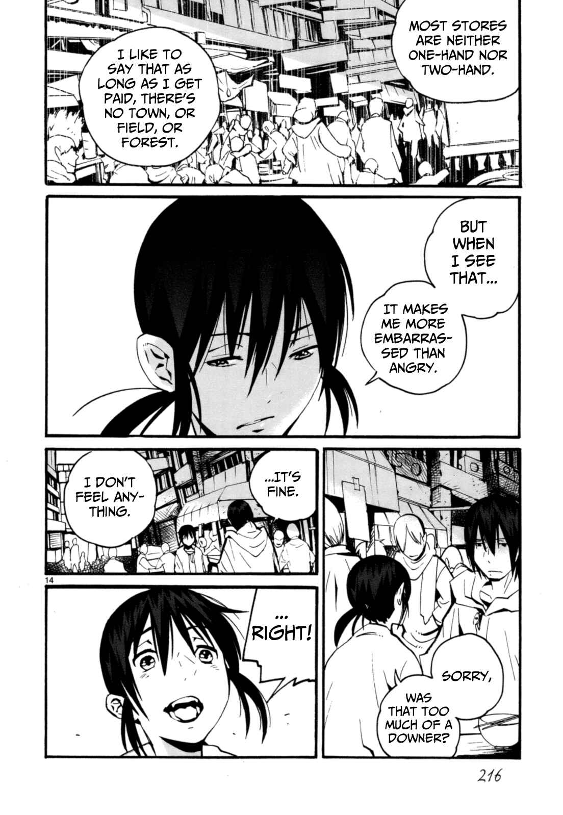 Page 15 Chapter 7 Yorukumo