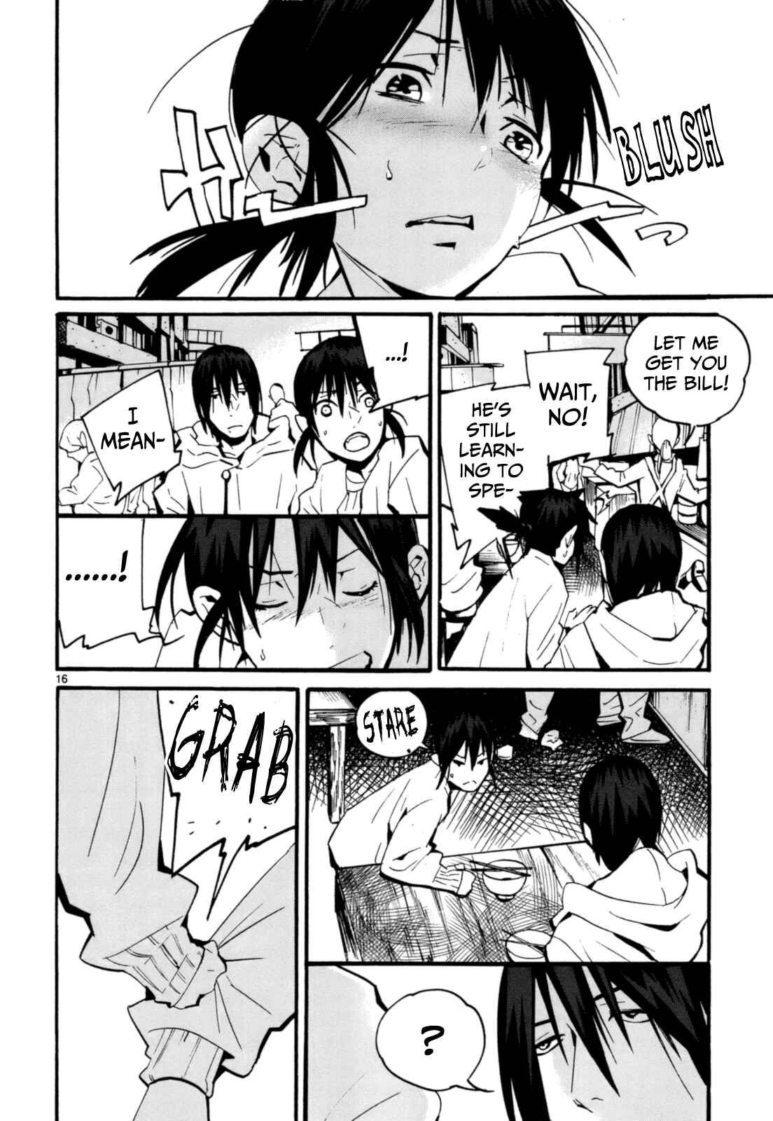 Page 17 Chapter 7 Yorukumo