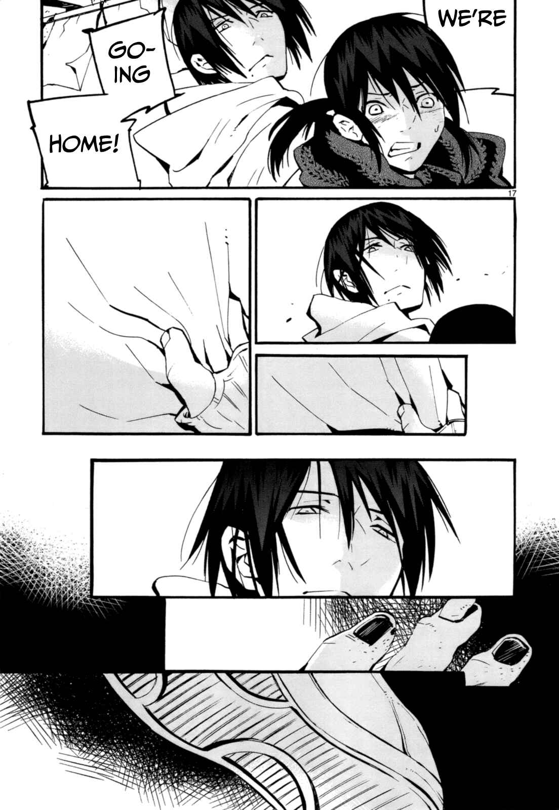 Page 18 Chapter 7 Yorukumo