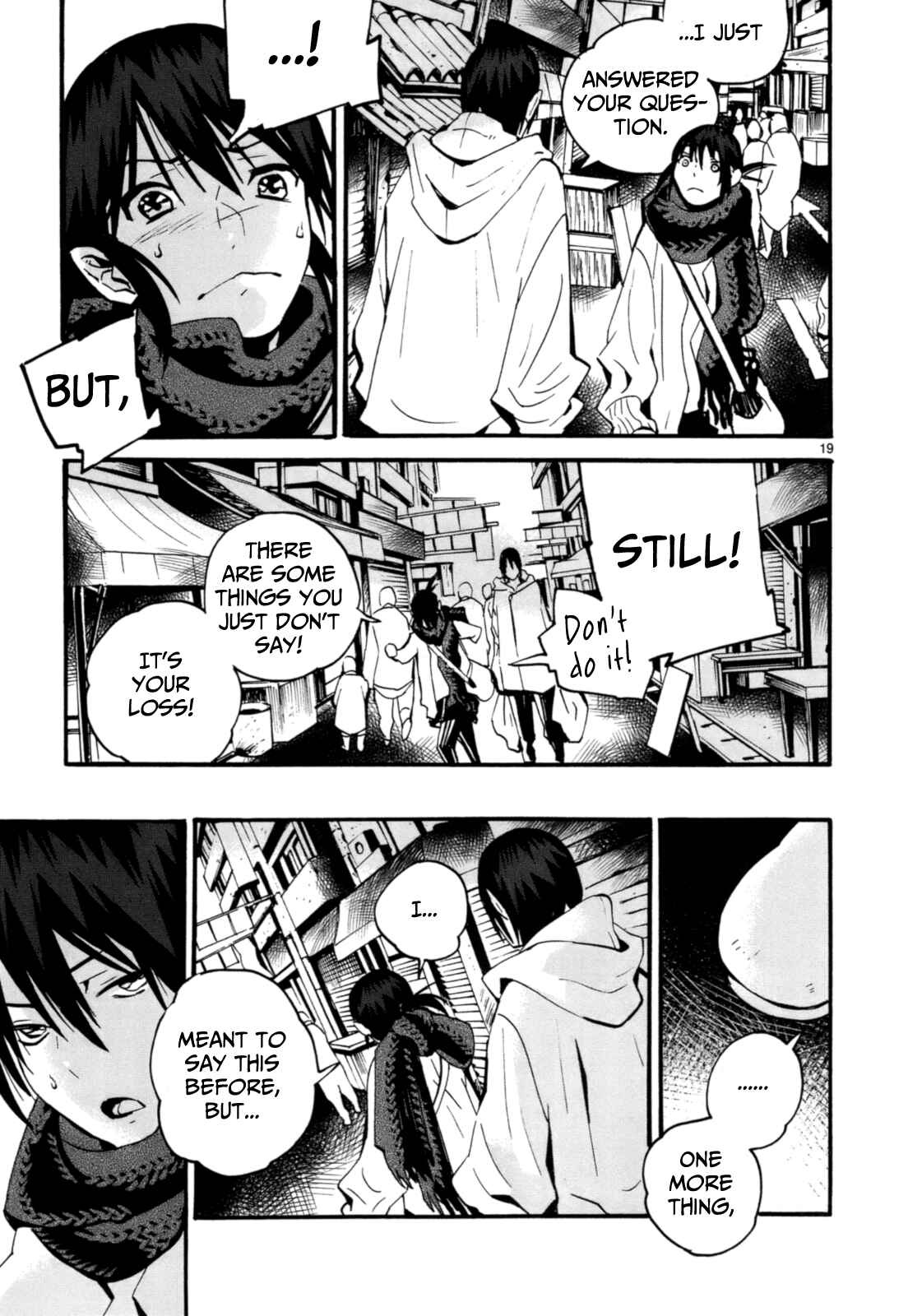 Page 20 Chapter 7 Yorukumo