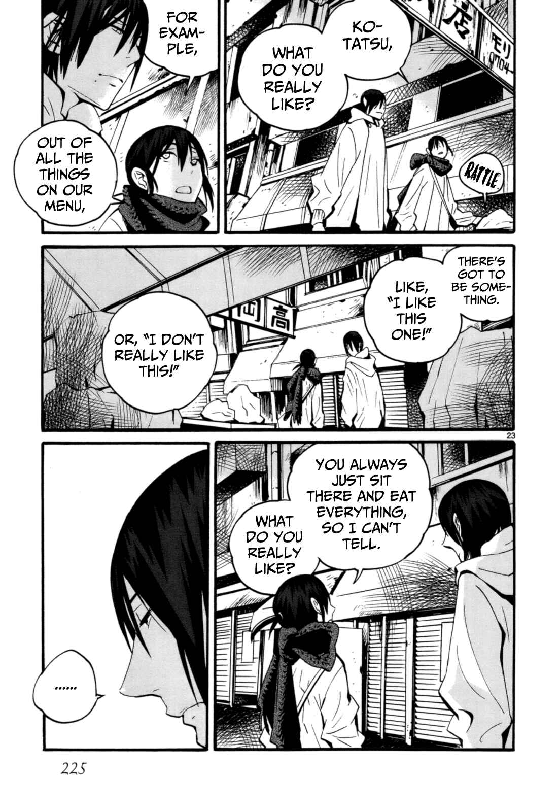 Page 24 Chapter 7 Yorukumo