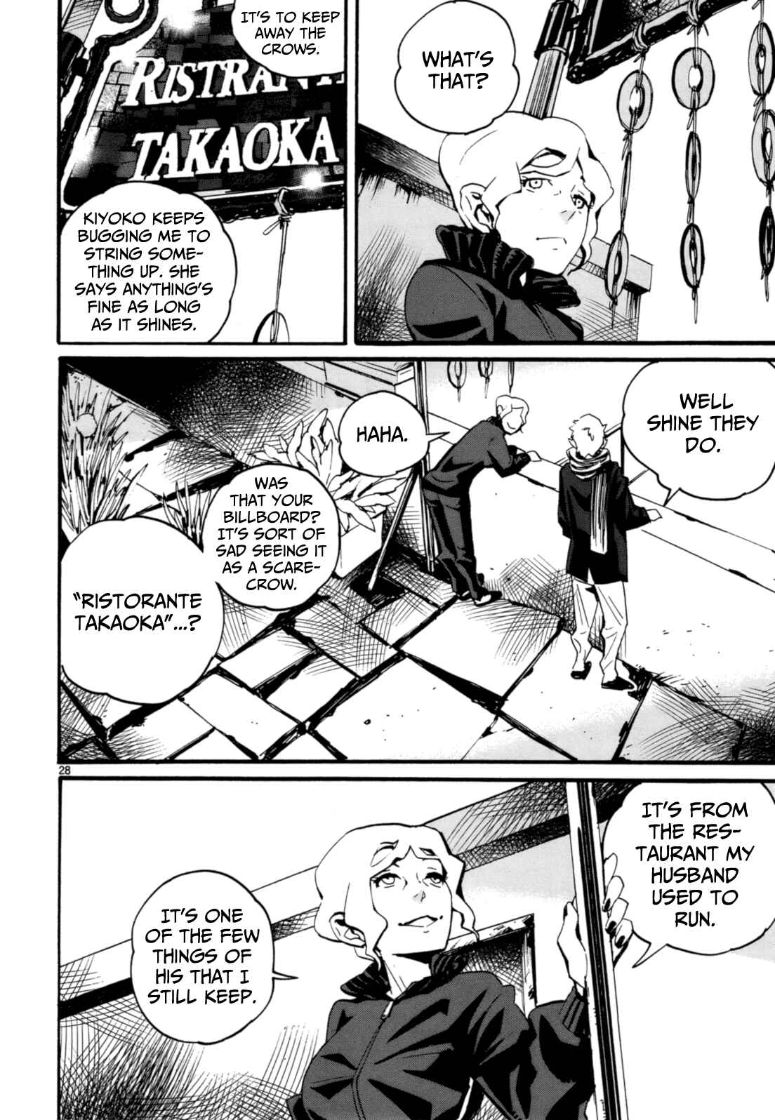 Page 29 Chapter 7 Yorukumo