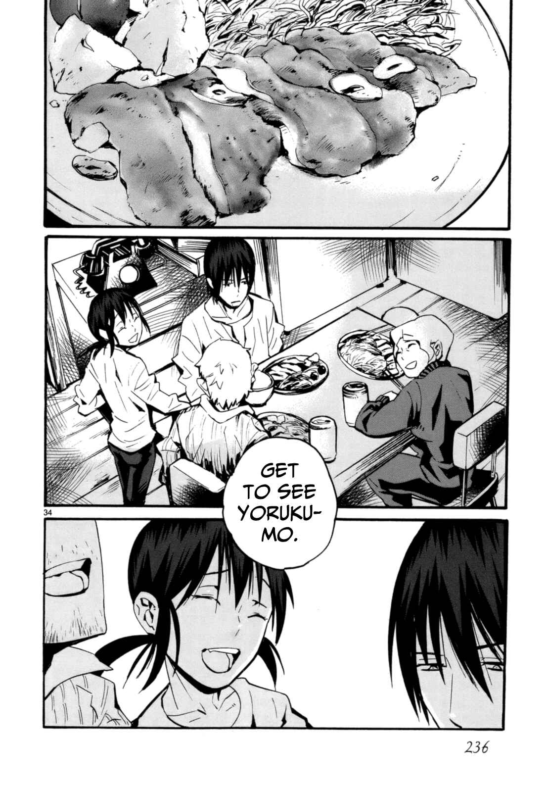 Page 35 Chapter 7 Yorukumo