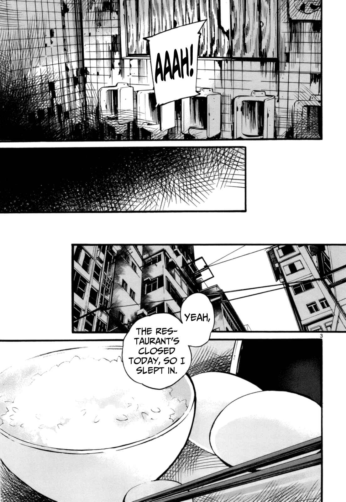 Page 4 Chapter 7 Yorukumo