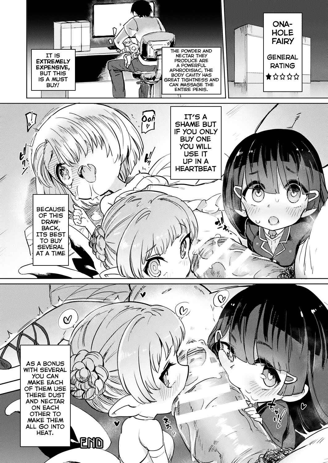 Page 16 Chapter 7 Succubus-chan to Jaaku na Futanari Motokano Gundan