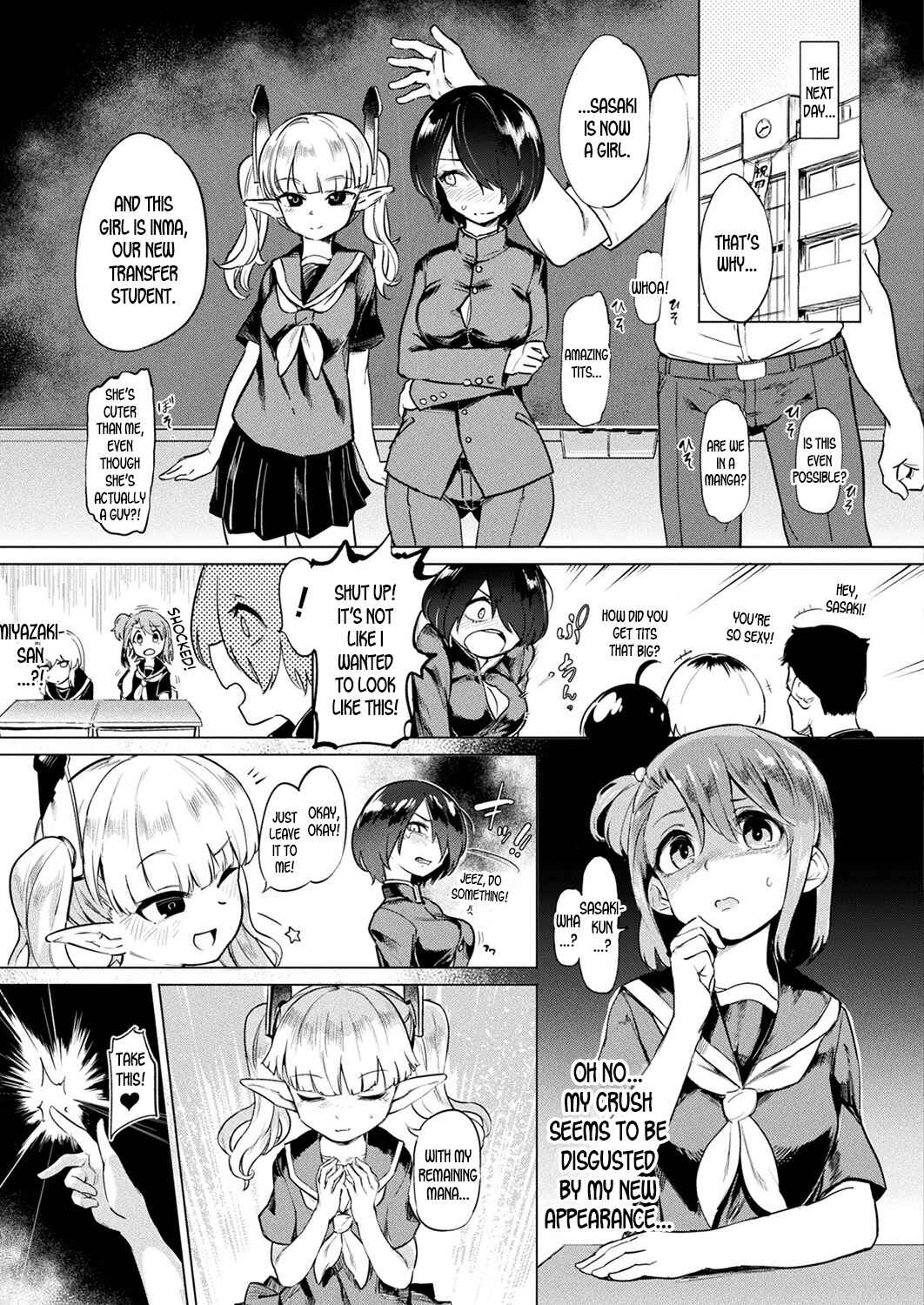 Page 3 Chapter 4 Succubus-chan to Jaaku na Futanari Motokano Gundan